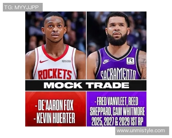 今天NBA火箭对国王精彩直播分析及赛前预测全方位解读