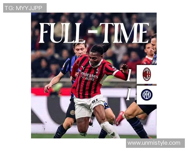 AC米兰与贝尔格的激烈对决谁能在这场比赛中笑到最后