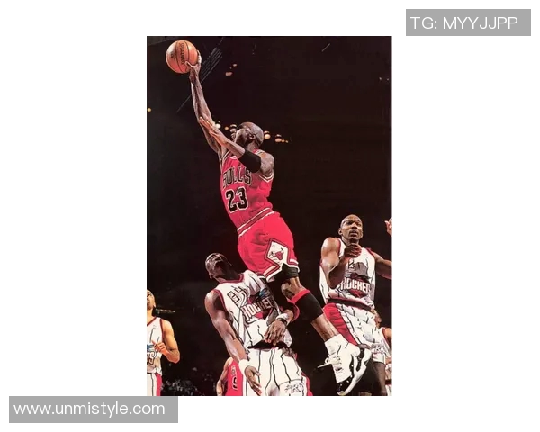 乔丹传奇：从篮球场上的神话到全球文化偶像的崛起之路