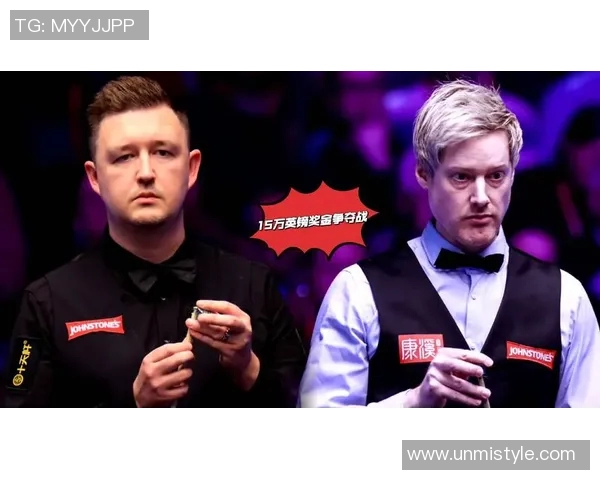 大师赛精彩对决马奎尔与罗伯逊谁能笑到最后引发球迷热议