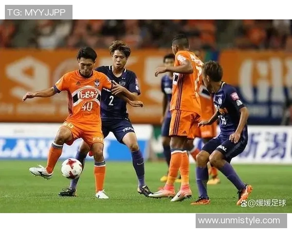 枥木SC与松本山雅的激烈对决揭示了日本足球的魅力与竞争力