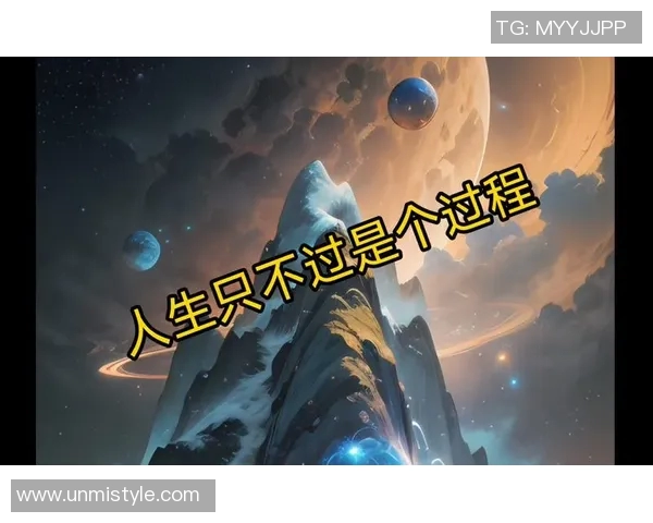 梦想与狂热的较量谁才是人生舞台的主角 梦想与狂热的较量谁才是人生舞台的主角