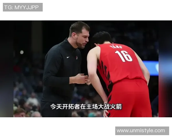 2018年NBA精彩对决快船与火箭直播回顾与精彩瞬间分析 2018年NBA精彩对决快船与火箭直播回顾与精彩瞬间分析