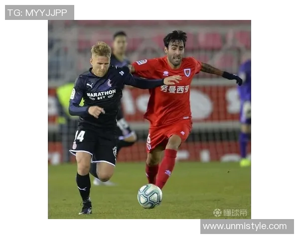 努曼西亚主场迎战马达加全力争胜力图延续连胜势头