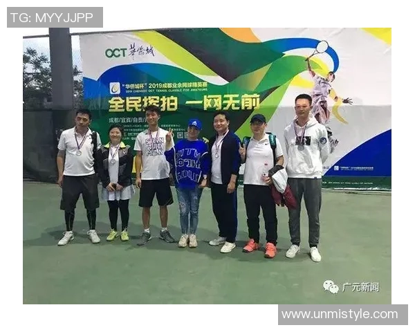 成都网球队与北京网球队赛后心理素质对比分析与反思