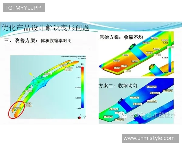 深入分析西安乒乓球队盯防打法的战术特点与实战应用 深入分析西安乒乓球队盯防打法的战术特点与实战应用