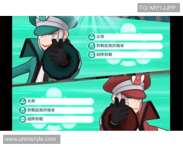 萨茨堡与莫火车的精彩对决揭示了足球战术与激情的完美结合