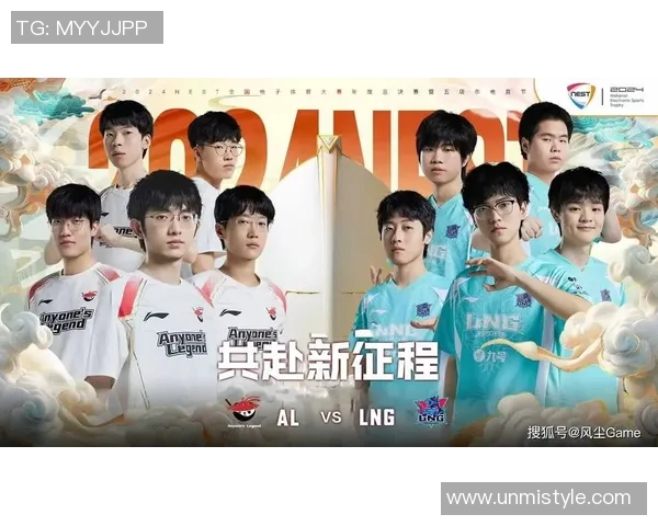 职业联赛最新积分榜LNG战队以70分稳居第一位置引发关注