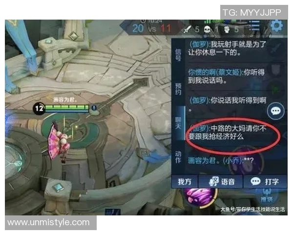 权威发布王者荣耀心理素质实力榜单揭晓玩家心理素质对战绩影响分析