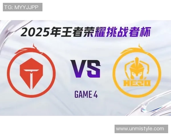 挑战者杯最新积分榜TES战队以67分稳居第一名引发关注